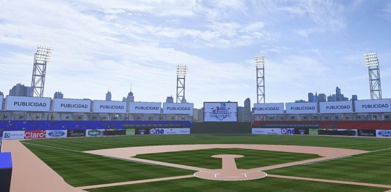 Expansion-del-estadio-Quisqueya-Sumando-7-mil-asientos_.jpg
