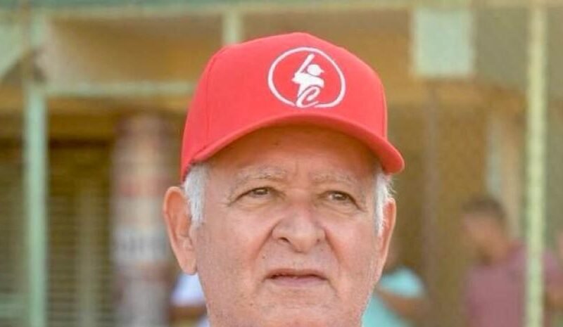 Club Deportivo Centro iniciará el próximo sábado tradicional sotfbol